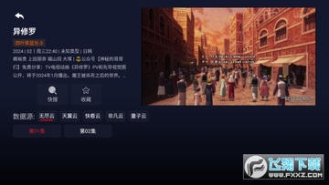 4K四叶草 4K四叶草