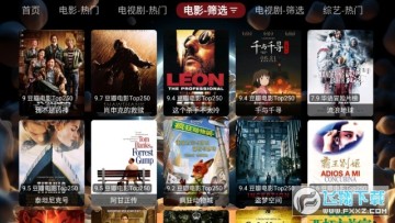 ���������TV���Ӻ��Ӱ�(׷ӰTV)