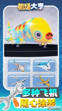 ����������޽����ʯ��