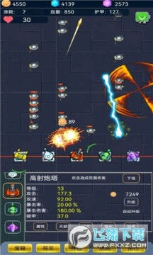 Adventure Craft(ð������ʷʫ�������ƽ��)