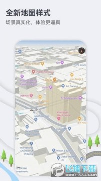 petalmaps.ip6.plu官方下载最新版 petalmaps.ip6.plu官方下载最新版