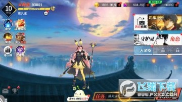 ����������Ѿ�Ʒ3.5ƻ����