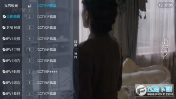 ��΢����app�ٷ�2024���°�