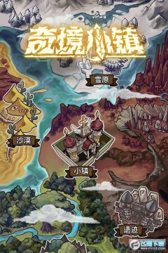 �澳С���������°�