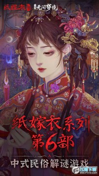 ֽ����6�޼��ξ�(ǧ����ƪ)