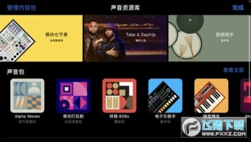 ���ֶӹٷ���׿��app