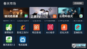 �����г�TV�����°�