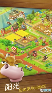 卡通农场最新版本 卡通农场最新版本