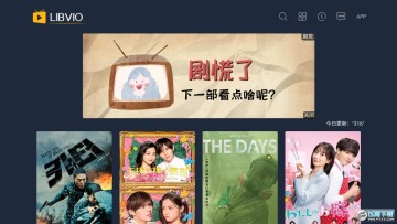 PH平台官方中文版 PH平台官方中文版