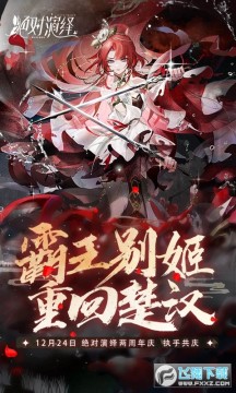 �����������°汾