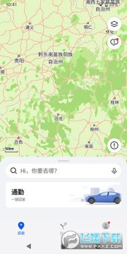 Petal��ͼ4.1��׿���°�2024