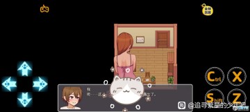 我的乡村日常生活汉化版最新版 我的乡村日常生活汉化版最新版