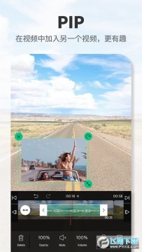 vllo视频编辑器最新版 vllo视频编辑器最新版