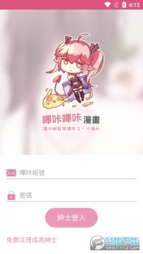 picacgUٷ氲b