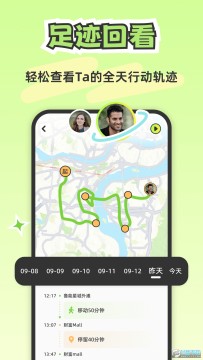 20241492318219310.png 20241492318219310.png