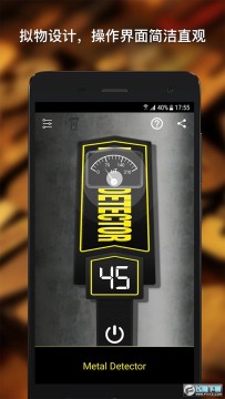 ����̽������metal detector
