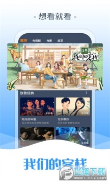 ������Ӱ�ӹٷ����°�