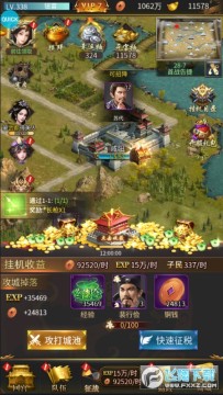 ���ص۹�����¼0.1��ƻ����