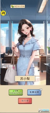 ���䳵�Ķ�����Ϸ�������°�