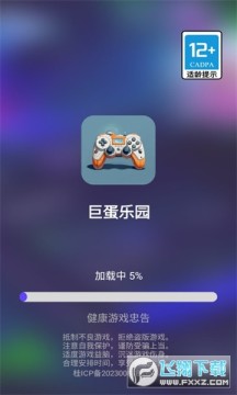 ޵@[Ӱ׿