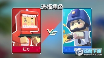 ��«�޷��������ƽ��