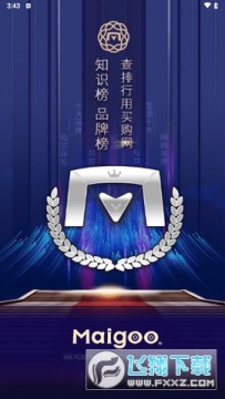 ����app�ٷ�����