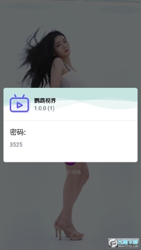 �����ӽ�