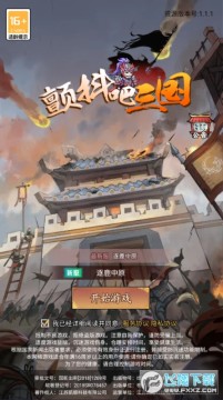 ����������0.1�۳�ˬ����ƻ����