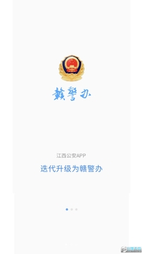 �Ӿ���app�ٷ����°�2024