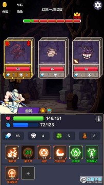 �þ�֮�����ð�����޽�Ұ�