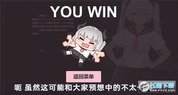 С��ħ��ש��Devil Quest