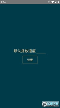 bili调速 bili调速