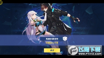���Ԫ�����ֽ��ˢ��ƻ����