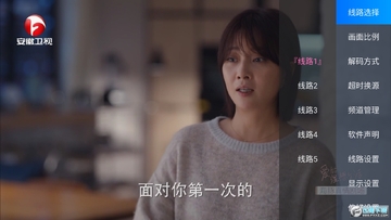 ���TV���Ӻ��Ӱ�