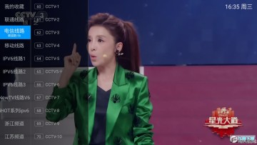 ÷��iptv  TV�����2024���°�