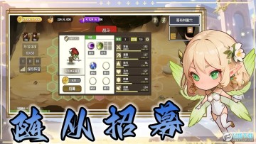 ���һ����Ϸ�����