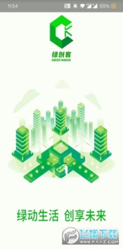 �̴���app���°汾