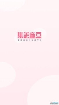 �����鶹