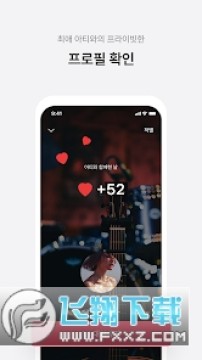 frommyarti��׿���°�