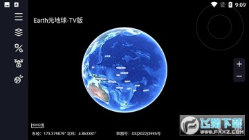 Ԫ����tv���°汾����2024��