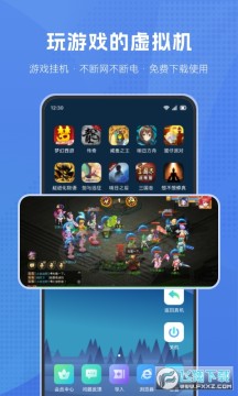 ��«��������ٷ���