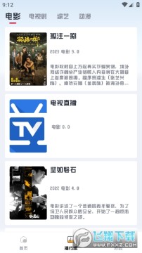 ��ϧ׷���޹�����°�2024