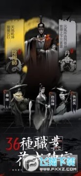 ��̽�ŷ����¼�۰İ����°�