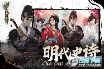 ��ʿģ��2017�����ƽ��