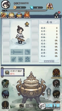 ��������0.1��ƻ����