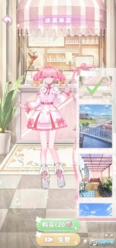 ����ħ�������޽�Ұ�
