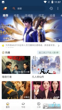 ��Ӱ���޹�洿����