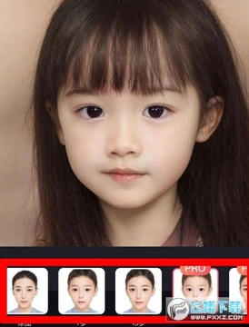 feceapp2024�ٷ���