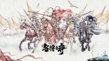 ����֮�Ĺٷ�����