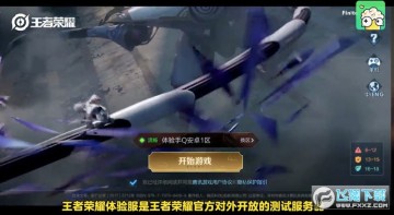 ������ҫ��������عٷ�����